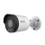 Advidia M-29-FW 2MP Bullet Network Camera
