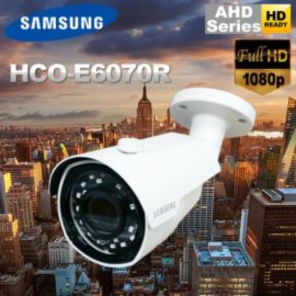 HCO-E6070R AHD iR Weatherproof Outdoor Camera