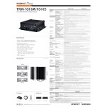 TRM-1610S 16CH Mobile NVR 