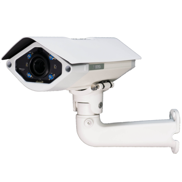 B8520 - 5MP Motorized Outdoor IR Extreme Bullet